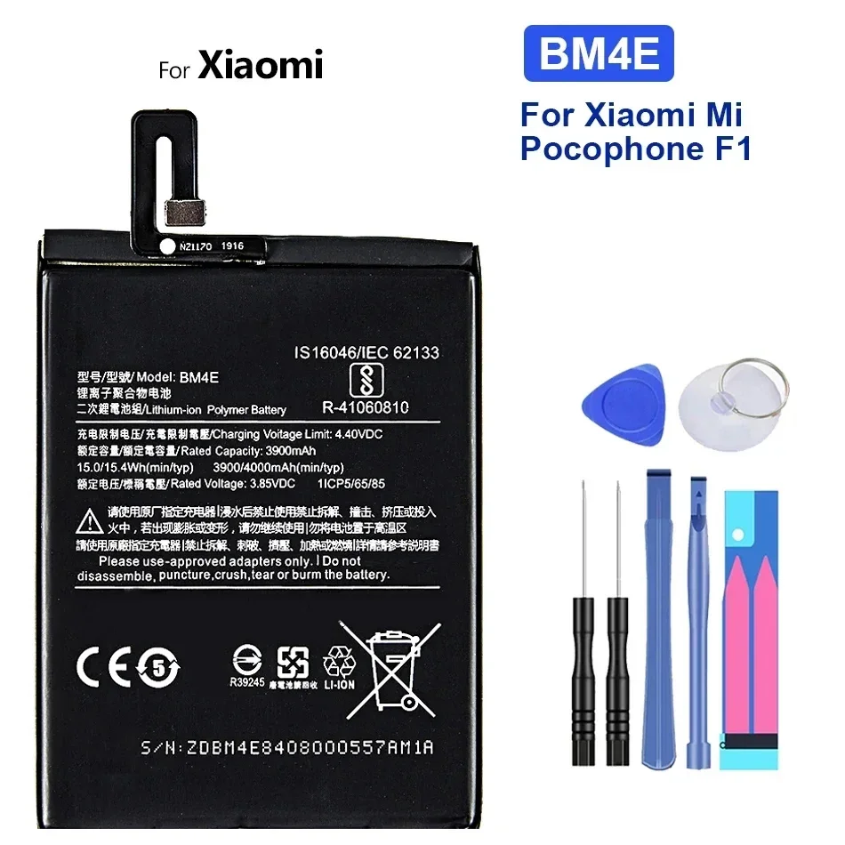 Аккумулятор для мобильного телефона BM4E емкостью 4000 мАч для Xiaomi Mi Poco F1 + бесплатные инструменты
Аккумулятор для мобильного телефона BM4E емкостью 4000 мАч для Xiaomi Mi Poco F1 + бесплатные инструменты