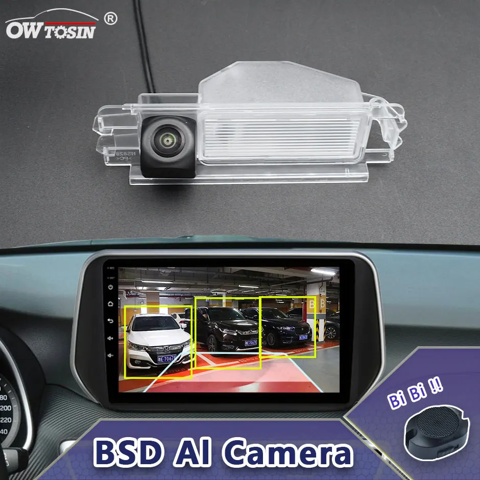 Автомобильная камера наблюдения ADAS AHD 1080P AI для Renault Logan/Dacia Logan 2009 2010 2011 2012 BSD, антирадар для слепых зон, монитор с сигнализацией
Автомобильная камера наблюдения ADAS AHD 1080P AI для Renault Logan/Dacia Logan 2009 2010 2011 2012 BSD, антирадар для слепых зон, монитор с сигнализацией