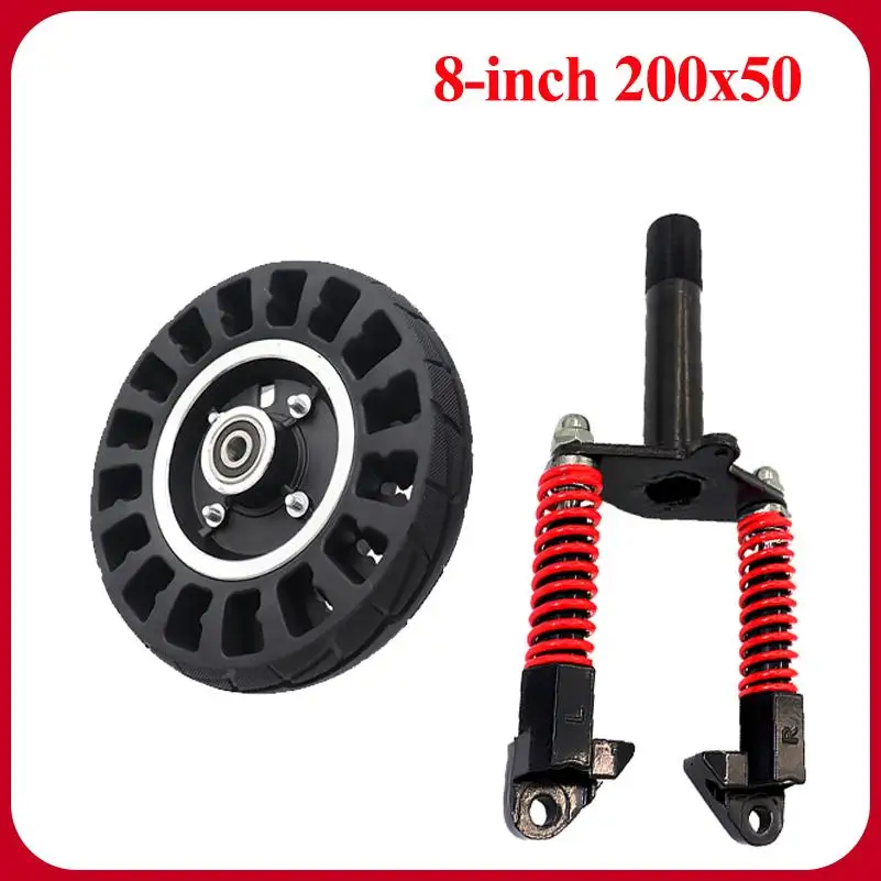 8 Inch 200x50 solid Tire Wheel Electric Scooter Wheel 200*50 no-Pneumatic Tire with Alloy Rim Wheel Accessorie
8 Inch 200x50 solid Tire Wheel Electric Scooter Wheel 200*50 no-Pneumatic Tire with Alloy Rim Wheel Accessorie