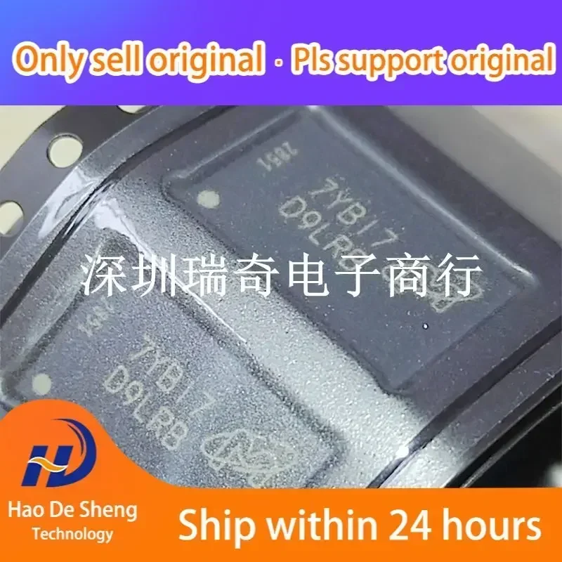 10PCS/LOT MT46H32M32LFB5-5IT:B Logo:D9LRB FBGA90 New Original in Stock Power bank
10PCS/LOT MT46H32M32LFB5-5IT:B Logo:D9LRB FBGA90 New Original in Stock Power bank
