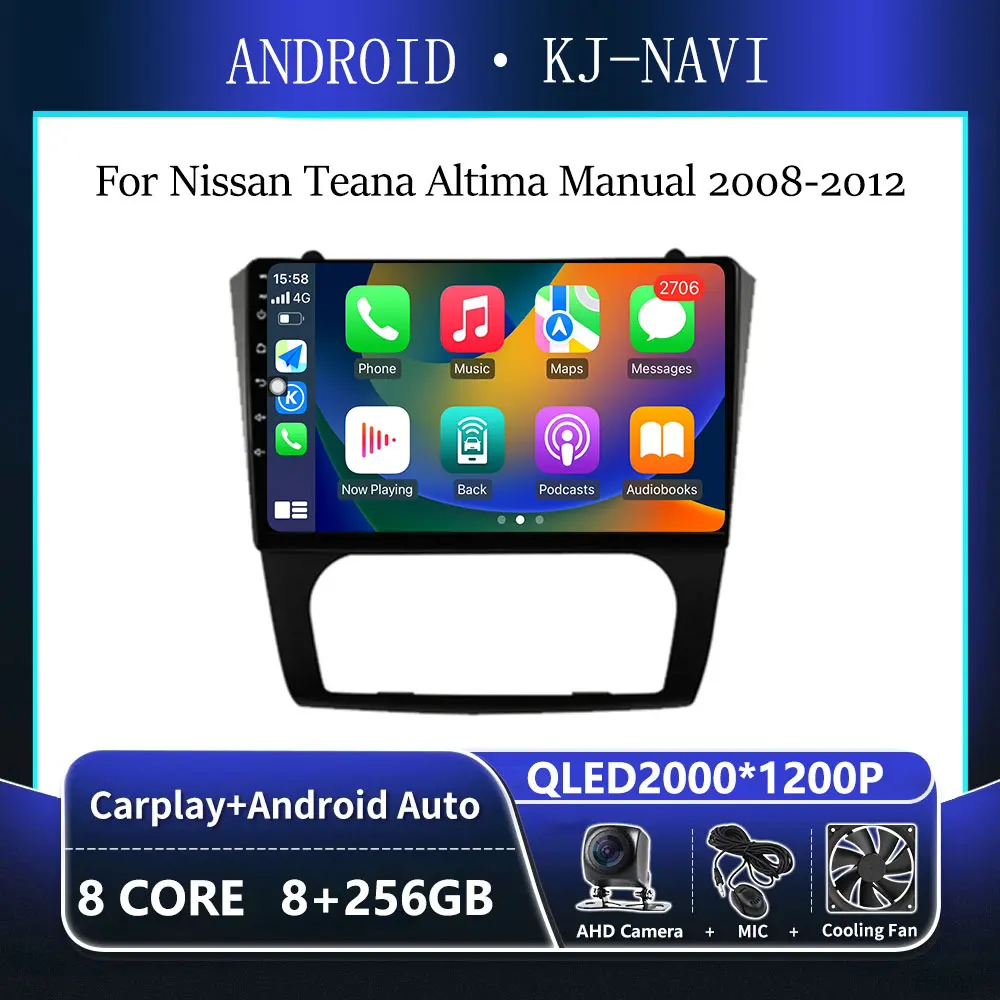 Wireless Carplay Android 14 For Nissan Teana Altima Manual 2008 2009 2010 2011 2012 Car Radio Multimedia Player GPS Navigation
Wireless Carplay Android 14 For Nissan Teana Altima Manual 2008 2009 2010 2011 2012 Car Radio Multimedia Player GPS Navigation