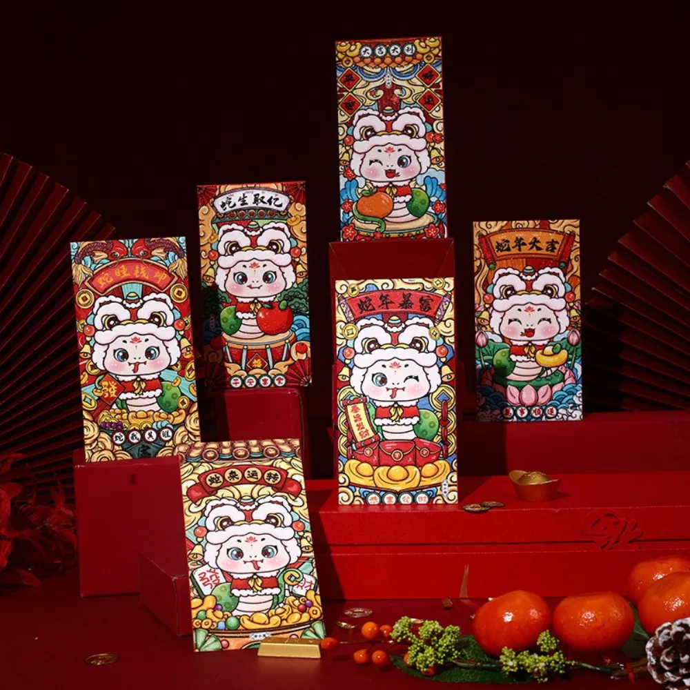 12 шт., креативный однотонный китайский новогодний красный конверт, блестящий матовый красный пакет, утолщенный смешанный узор, сумка для денег на удачу, 2025
12 шт., креативный однотонный китайский новогодний красный конверт, блестящий матовый красный пакет, утолщенный смешанный узор, сумка для денег на удачу, 2025