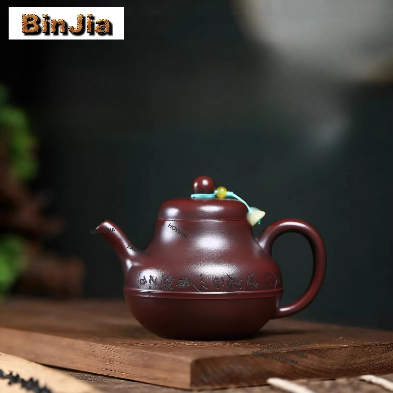 220ml Authentic Yixing Purple Clay Teapots Handmade Calligraphy Pot Raw Ore Antique Bronze Mud Kettle Chinese Zisha Teaset Cafes
220ml Authentic Yixing Purple Clay Teapots Handmade Calligraphy Pot Raw Ore Antique Bronze Mud Kettle Chinese Zisha Teaset Cafes