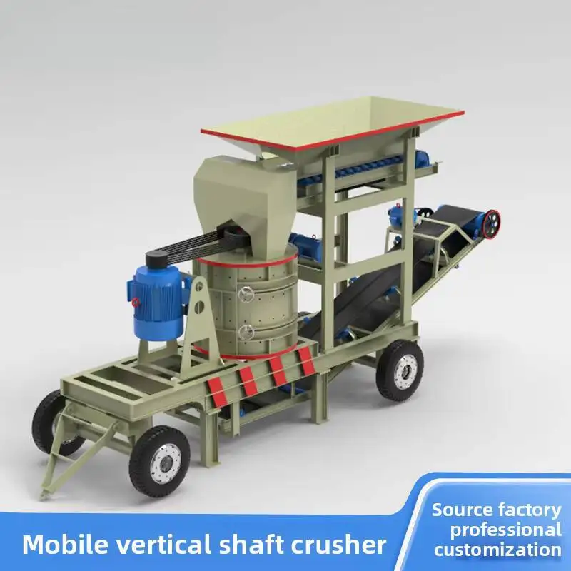 Vertical Axis Sand Crusher, Mobile Construction Waste Crusher, Pebble Coal Gangue Composite Crusher
Vertical Axis Sand Crusher, Mobile Construction Waste Crusher, Pebble Coal Gangue Composite Crusher