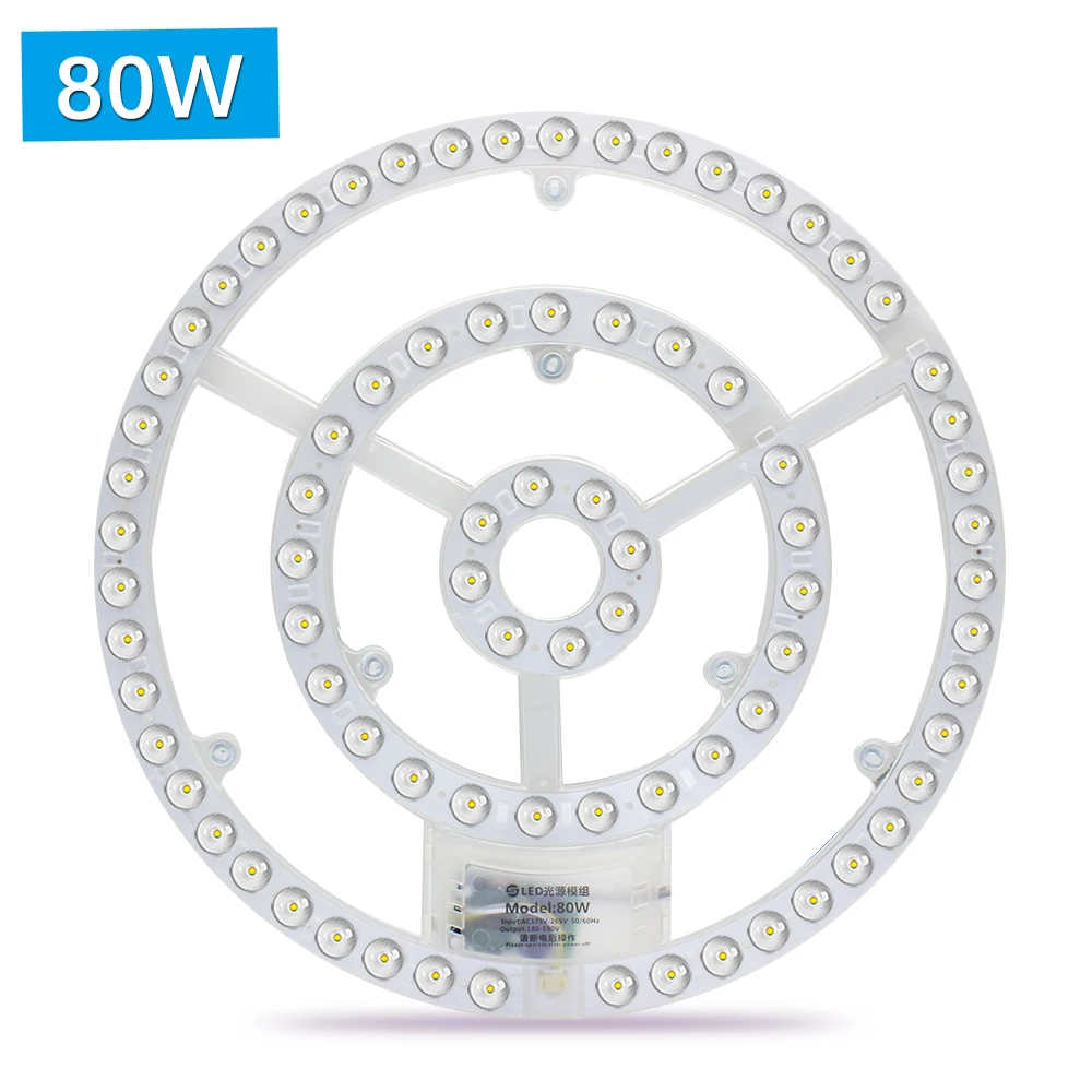 LED Module For Ceiling Light 220V Replacement Led Panel Board 80W 6000K Round Circle Led Module Lamp For Ceiling Fan Lights
LED Module For Ceiling Light 220V Replacement Led Panel Board 80W 6000K Round Circle Led Module Lamp For Ceiling Fan Lights
