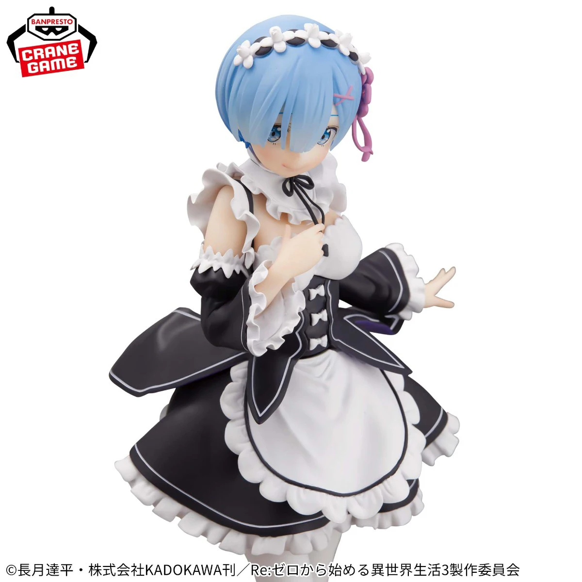 Banpresto Glitter Glamours Rem Maid Ver. Фигурки аниме Re:life In A Different World From Zero Ornament Коллекционная модель игрушки
Banpresto Glitter Glamours Rem Maid Ver. Фигурки аниме Re:life In A Different World From Zero Ornament Коллекционная модель игрушки
