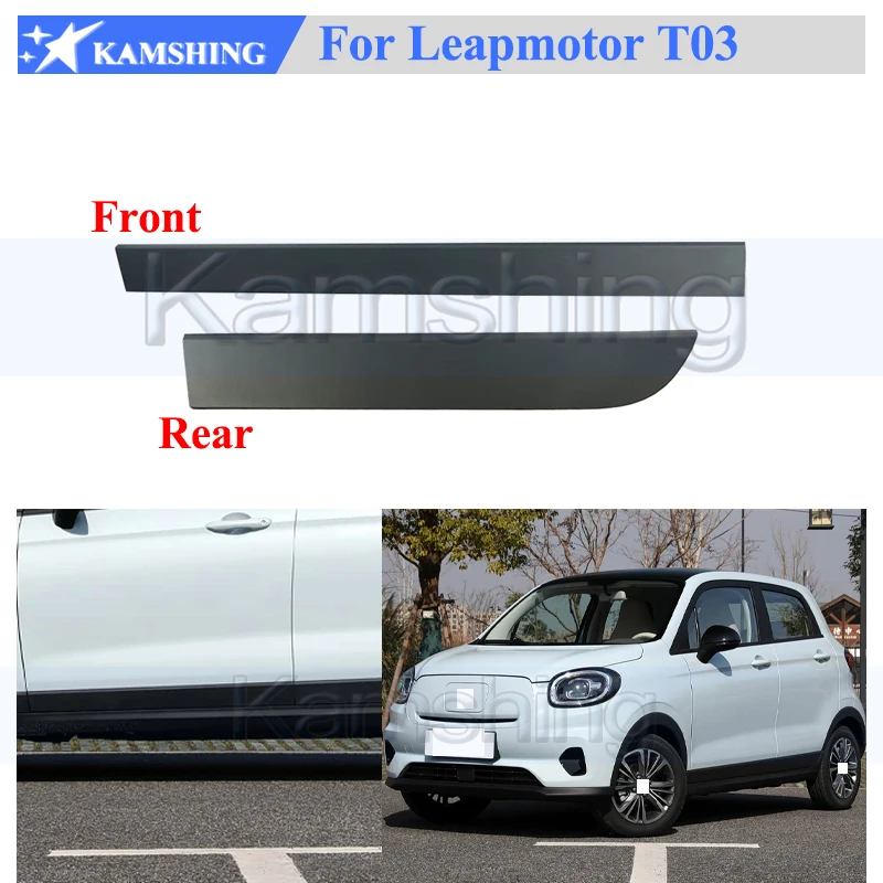 Kamshing 1 Piece Door Guard Door Protect Panel Trim Strip For Leapmotor T03 Door Trim Panel Strip
Kamshing 1 Piece Door Guard Door Protect Panel Trim Strip For Leapmotor T03 Door Trim Panel Strip