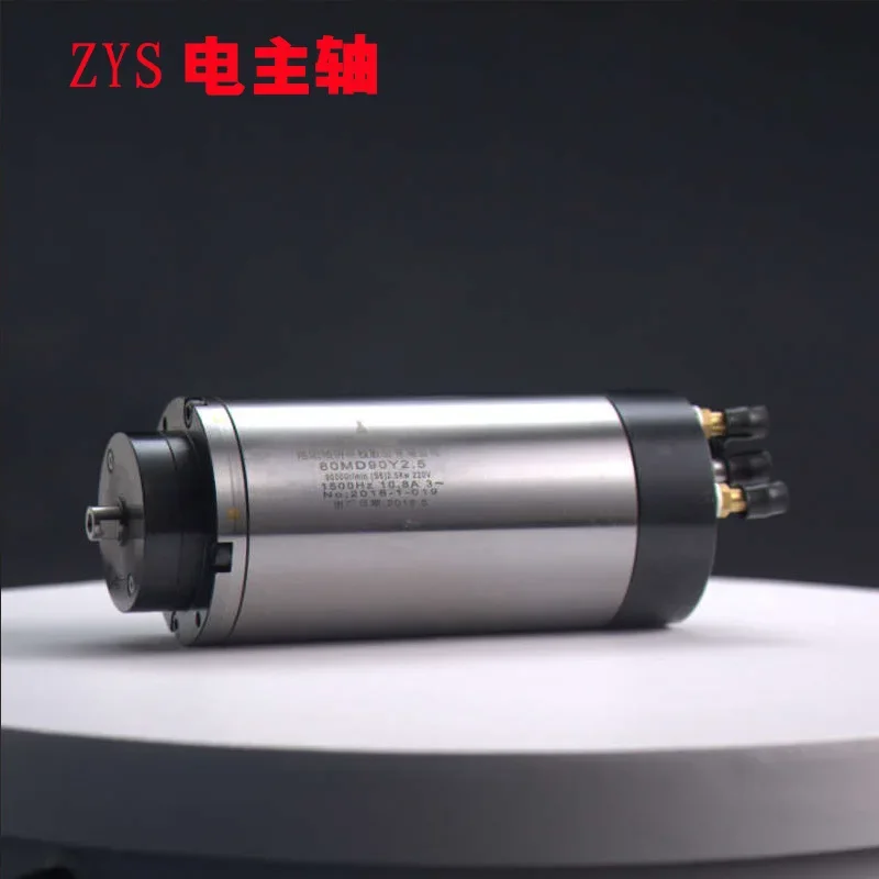 Luoyang 150MD24Z12.5 шпиндель токарного станка для смазки 150, съемник внешнего диаметра, шлифовальный электрический шпиндель с водяным охлаждением
Luoyang 150MD24Z12.5 шпиндель токарного станка для смазки 150, съемник внешнего диаметра, шлифовальный электрический шпиндель с водяным охлаждением