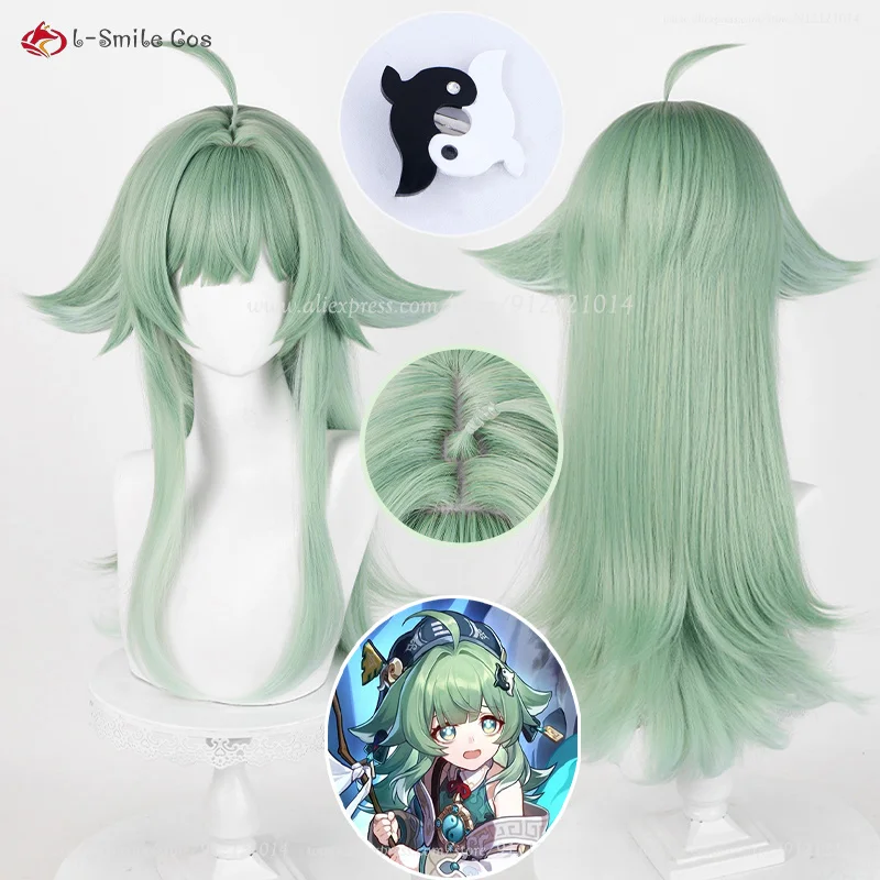 Game Wigs HuoHuo Cosplay Wig 66cm Long Scalp Green Anime Wigs Heat Resistant Synthetic Hair Halloween Wigs + Wig Cap
Game Wigs HuoHuo Cosplay Wig 66cm Long Scalp Green Anime Wigs Heat Resistant Synthetic Hair Halloween Wigs + Wig Cap