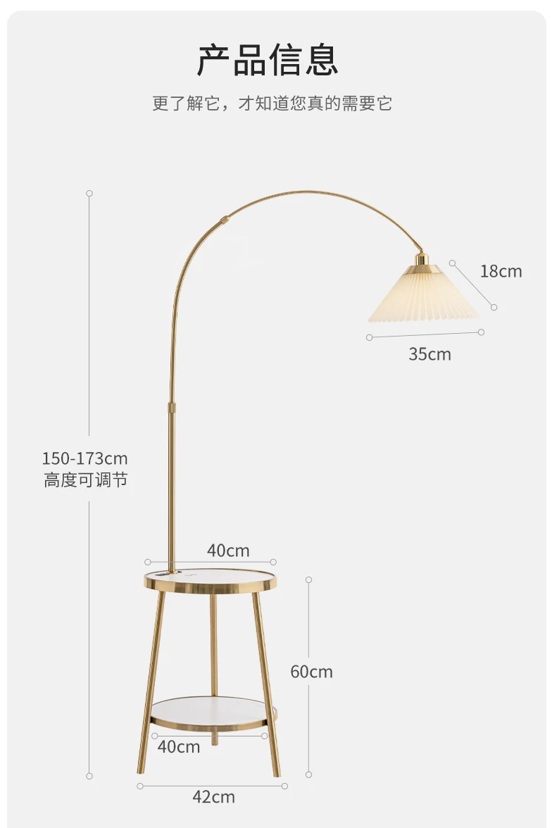 Fishing lamp Floor lamp light luxury Living room Cream wind sofa Double coffee table storage Bedroom bedside floor lamp
Fishing lamp Floor lamp light luxury Living room Cream wind sofa Double coffee table storage Bedroom bedside floor lamp