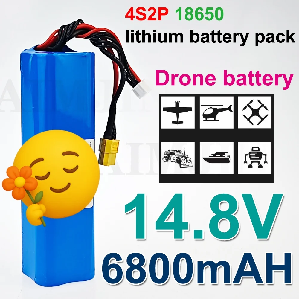 Аккумулятор Li-ion XH2.54-5P XT60 14.8V 4S2P 6800mAh высокой емкости для БПЛА, радиоуправляемых самолетов, дронов и квадрокоптеров
Аккумулятор Li-ion XH2.54-5P XT60 14.8V 4S2P 6800mAh высокой емкости для БПЛА, радиоуправляемых самолетов, дронов и квадрокоптеров