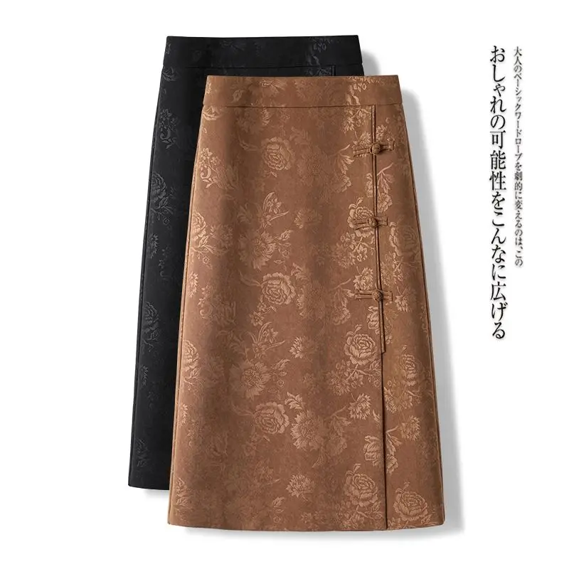 Women Clothing Chinese Style Vintage Skirt Female Spring and Summer 2024 New Disc Buckle Slit Step Skirt Black Bag Buttock Skirt
Women Clothing Chinese Style Vintage Skirt Female Spring and Summer 2024 New Disc Buckle Slit Step Skirt Black Bag Buttock Skirt