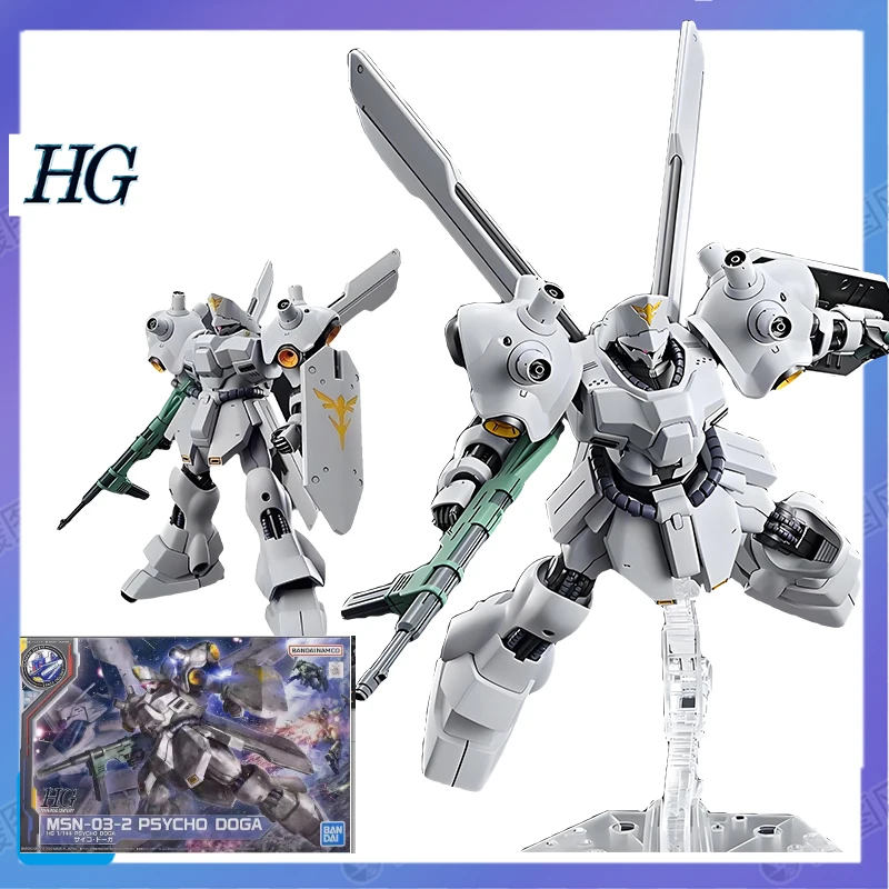 In Stock Bandai HG 1/144 GUNDAM MSN-03-2 Psycho Doga Gundam Anime Action Figure Assembly Toys Gift Collectible Model Ornaments
In Stock Bandai HG 1/144 GUNDAM MSN-03-2 Psycho Doga Gundam Anime Action Figure Assembly Toys Gift Collectible Model Ornaments