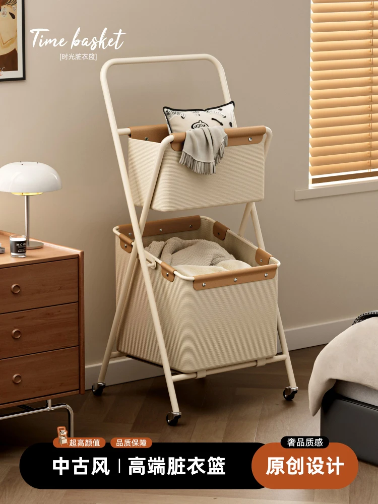 Dirty clothes basket Dirty clothes storage basket Household double-layer dirty clothes basket Zoning Premium sense Foldable rack
Dirty clothes basket Dirty clothes storage basket Household double-layer dirty clothes basket Zoning Premium sense Foldable rack
