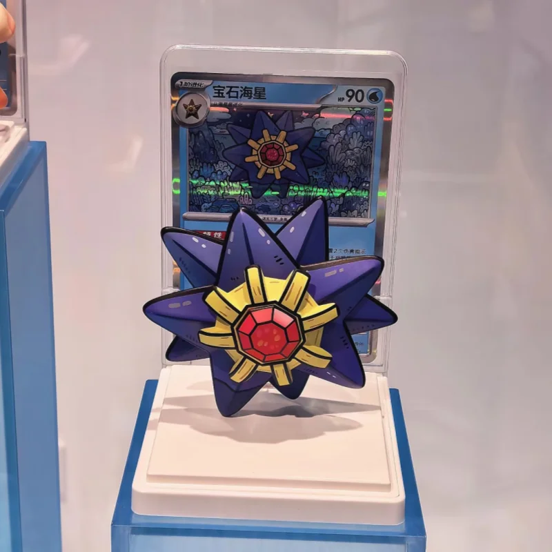 Dream Painting Water Ecology Figurine Set Series Pokémon Genuine Blind Box Pvc Collectible Figurines Model Toy Birthday Gift
Dream Painting Water Ecology Figurine Set Series Pokémon Genuine Blind Box Pvc Collectible Figurines Model Toy Birthday Gift