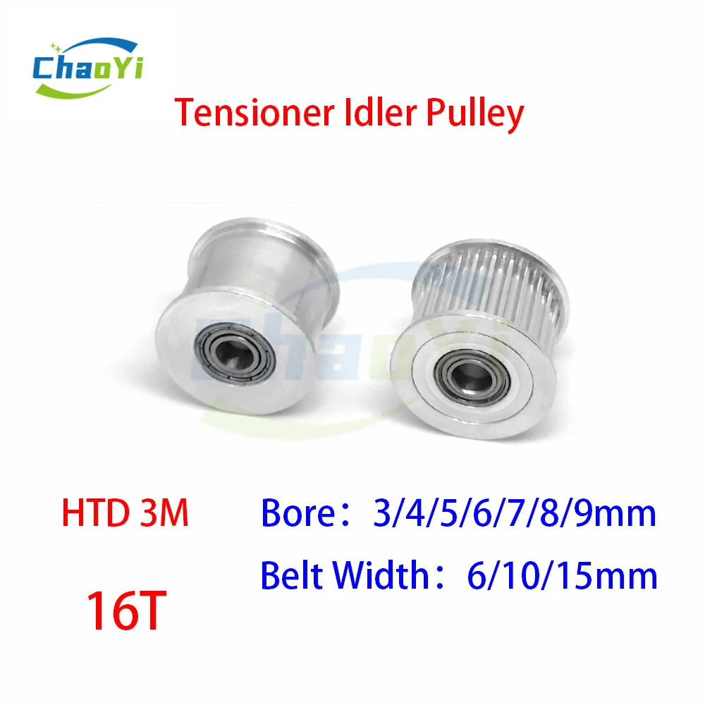 HTD 3M 16Teeth Idler Pulley Tensioner Gear Bore 3/4/5/6/7/8/9mm Fit Belt Width 6/10/15mm Bearing Guide Synchronous Wheel 3M
HTD 3M 16Teeth Idler Pulley Tensioner Gear Bore 3/4/5/6/7/8/9mm Fit Belt Width 6/10/15mm Bearing Guide Synchronous Wheel 3M