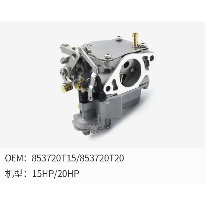 853720T15 Carburetor For Mercuroy Mariner Outboard 4T 15HP 20HP 853720T20
853720T15 Carburetor For Mercuroy Mariner Outboard 4T 15HP 20HP 853720T20