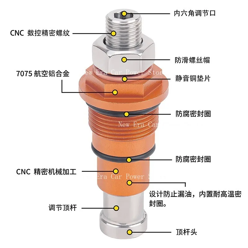Suitable for Motorcycle KTM790 MT800NK 1050 1090 1190 1290ADV Duke690 Tensioner
Suitable for Motorcycle KTM790 MT800NK 1050 1090 1190 1290ADV Duke690 Tensioner