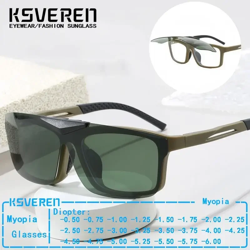 Men Women Clip On Flip Up Polarized Sunglasses Full Frame 2 in1 Anti Blue Light Prescription Myopia Glasses Optical Eyeglasses
Men Women Clip On Flip Up Polarized Sunglasses Full Frame 2 in1 Anti Blue Light Prescription Myopia Glasses Optical Eyeglasses