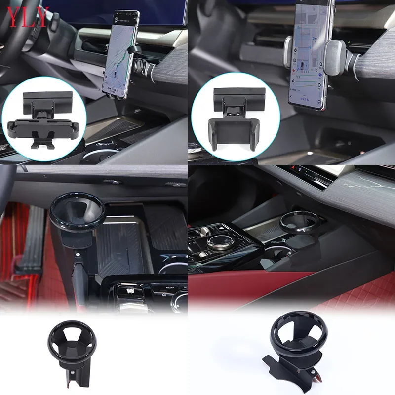 For BMW 5 Series G60 2024-2025+ Car Central Control Air Outlet Mobile Phone Holder Water Cup Holder Car Interior Accessories
For BMW 5 Series G60 2024-2025+ Car Central Control Air Outlet Mobile Phone Holder Water Cup Holder Car Interior Accessories