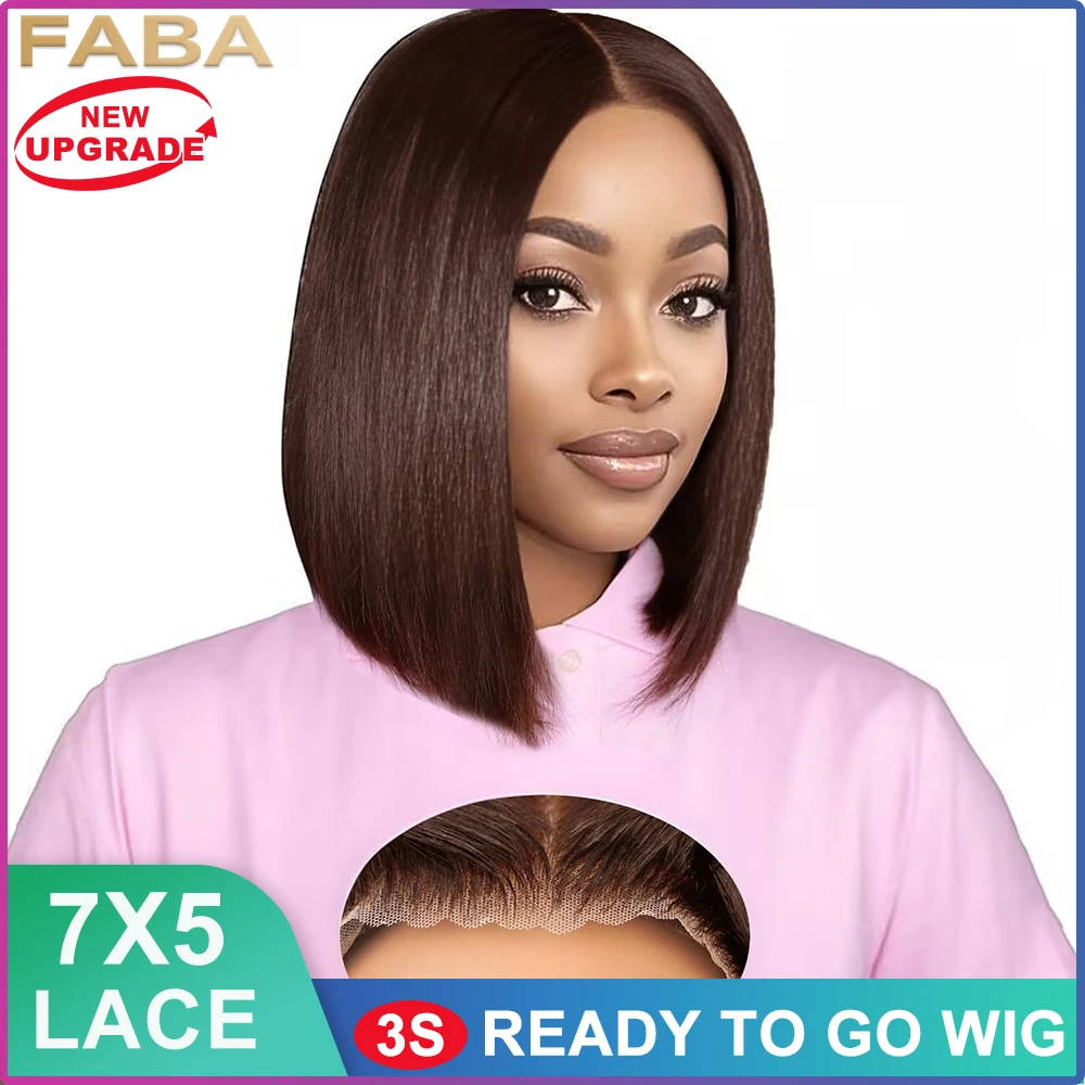 FABA Chocolate Brown Straight Bob Wave Wig Human Hair 7x5 Lace Front Human Hair Wig Natural Brown Human Hair Wig With Baby Hair
FABA Chocolate Brown Straight Bob Wave Wig Human Hair 7x5 Lace Front Human Hair Wig Natural Brown Human Hair Wig With Baby Hair