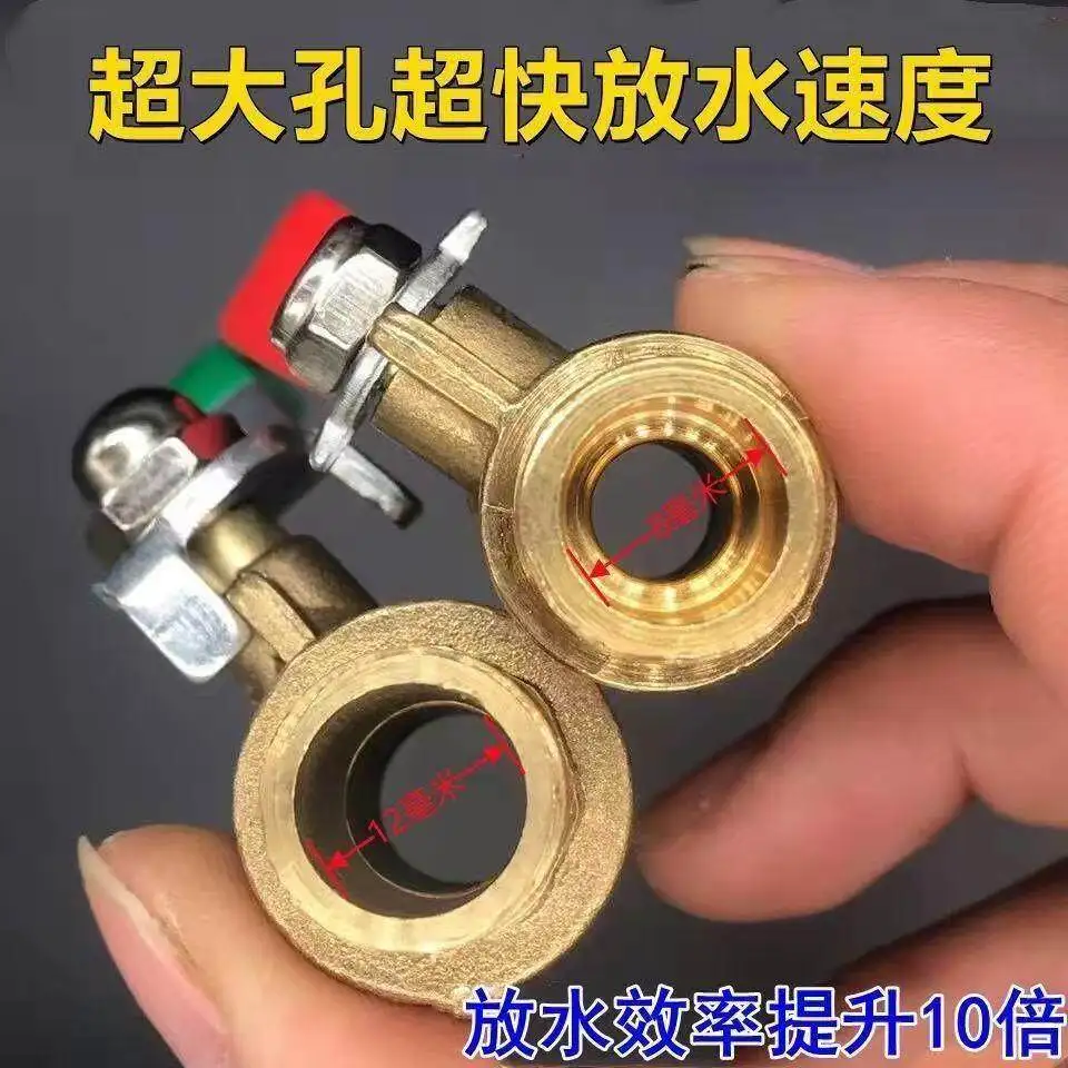 Single cylinder diesel engine pure copper drain switch new large hole with elbow 180/195/1110/1115 universal
Single cylinder diesel engine pure copper drain switch new large hole with elbow 180/195/1110/1115 universal