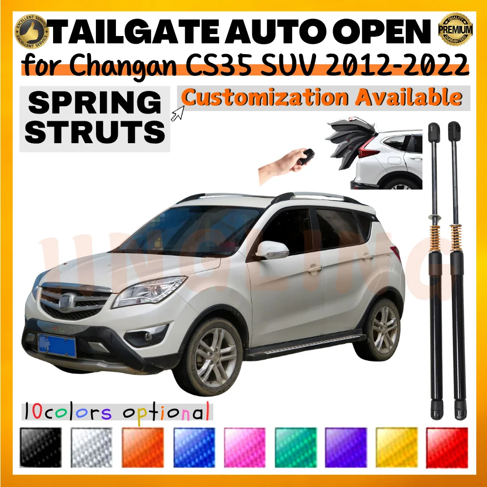 Qty(2) Trunk Struts with Spring for Changan CS35 SUV 2012-2022 Rear Tailgate Boot Lift Supports Shock Absorbers Dampers
Qty(2) Trunk Struts with Spring for Changan CS35 SUV 2012-2022 Rear Tailgate Boot Lift Supports Shock Absorbers Dampers