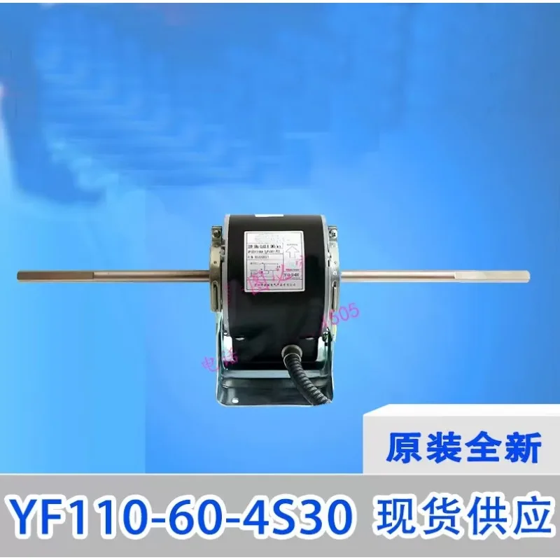 New air conditioning engine YF110-55-4S41 YF110-60-4S30 fan YF110-60-4S50 YSK-16-4D2 engine YSK-20-4D3 YSK-25-4D2 YSK-40-4D
New air conditioning engine YF110-55-4S41 YF110-60-4S30 fan YF110-60-4S50 YSK-16-4D2 engine YSK-20-4D3 YSK-25-4D2 YSK-40-4D