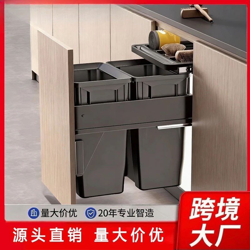 Kitchen cabinets Embedded trash can Embedded with lid Built-in double barrel classification Large large capacity wet and dry cla
Kitchen cabinets Embedded trash can Embedded with lid Built-in double barrel classification Large large capacity wet and dry cla