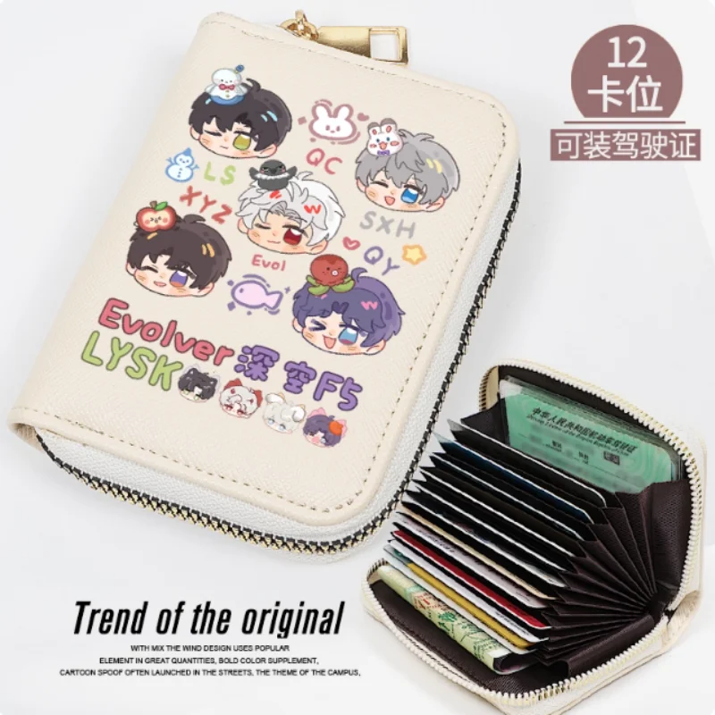 Anime Love and Deepspace Caleb Zayne Sylus Zipper Fashion Wallet PU Purse Card Holder Money Bag Cosplay Gift 2448
Anime Love and Deepspace Caleb Zayne Sylus Zipper Fashion Wallet PU Purse Card Holder Money Bag Cosplay Gift 2448