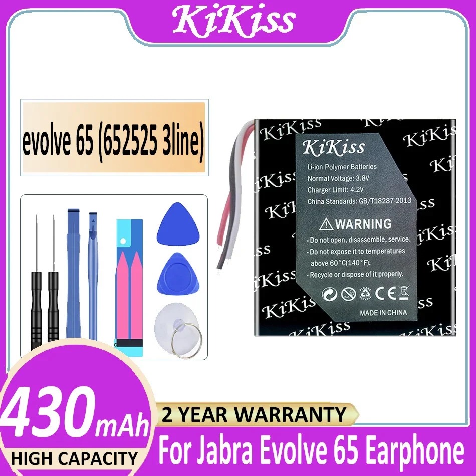 For Jabra Evolve 65 80 CP-GN650 AHB682828PS AHB472625PLT evolve 65 (652525 3line) 430mAh Earphone Battery
For Jabra Evolve 65 80 CP-GN650 AHB682828PS AHB472625PLT evolve 65 (652525 3line) 430mAh Earphone Battery