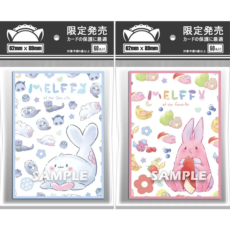 60pcs/set Yu-Gi-OH! Melffy Melffy Raccoon Flash Card Sleeve Anime Game Collection Card Protective Cover Gift Toy 62*89mm
60pcs/set Yu-Gi-OH! Melffy Melffy Raccoon Flash Card Sleeve Anime Game Collection Card Protective Cover Gift Toy 62*89mm