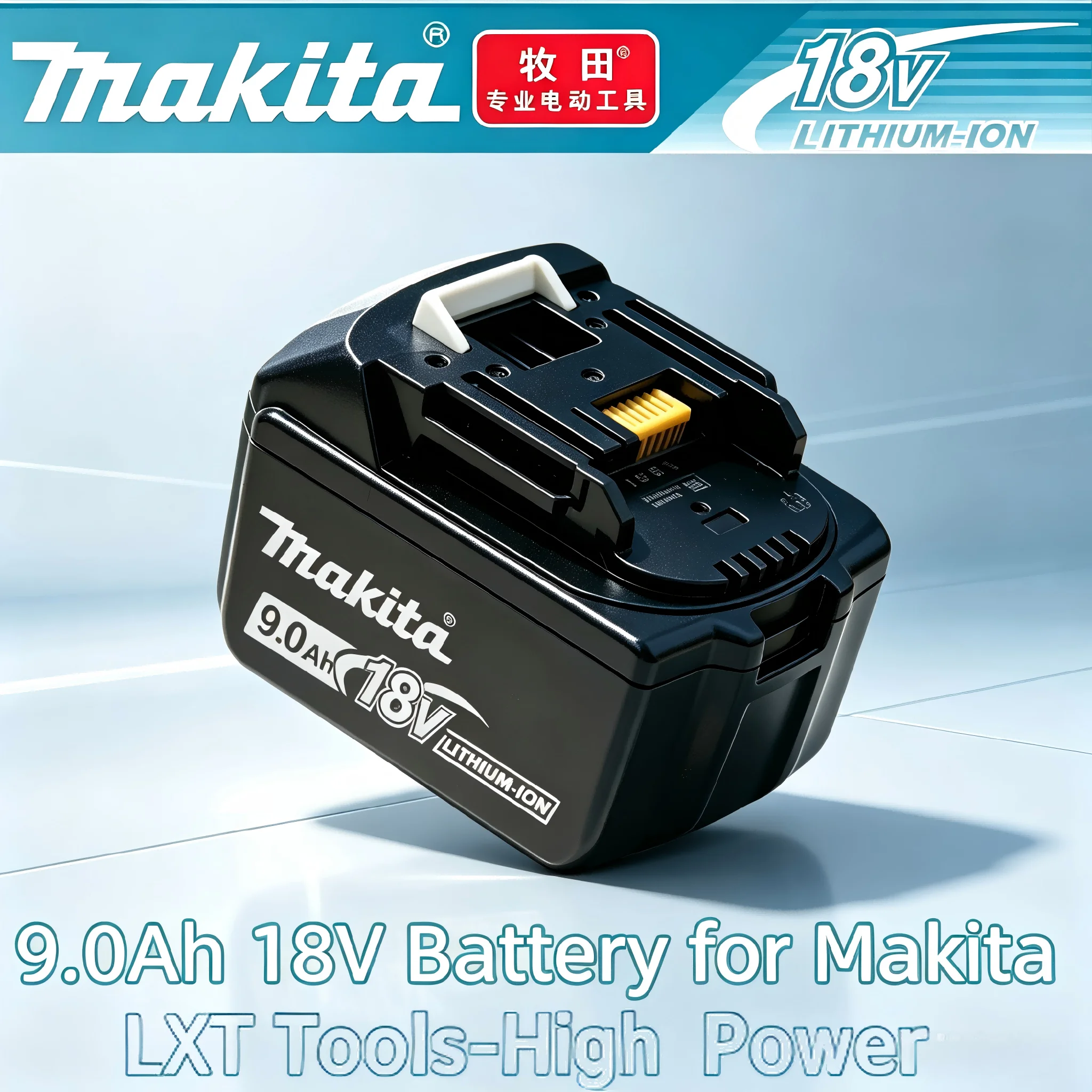 Makita 18V 9Ah Rechargeable Battery Household DIY LED Remaining Power Indicator Compatible BL1830 BL1840 BL1850 Home Power Tools
Makita 18V 9Ah Rechargeable Battery Household DIY LED Remaining Power Indicator Compatible BL1830 BL1840 BL1850 Home Power Tools