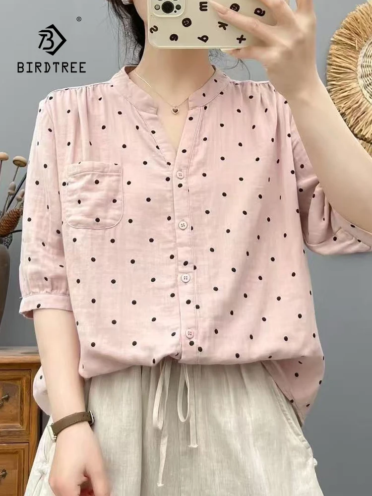 New 2025 Summer Cotton Yarn Half Sleeve Shirt, Women V Neck Dot Print, Mori Girl French Simplicity Casual Loose Blouse T56521CC
New 2025 Summer Cotton Yarn Half Sleeve Shirt, Women V Neck Dot Print, Mori Girl French Simplicity Casual Loose Blouse T56521CC