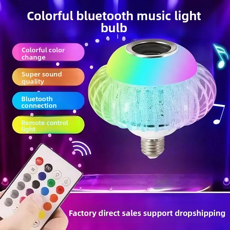 Crystal lantern ball bulb colorful color-changing bluetooth music light dimming smart audio atmosphere stage light
Crystal lantern ball bulb colorful color-changing bluetooth music light dimming smart audio atmosphere stage light