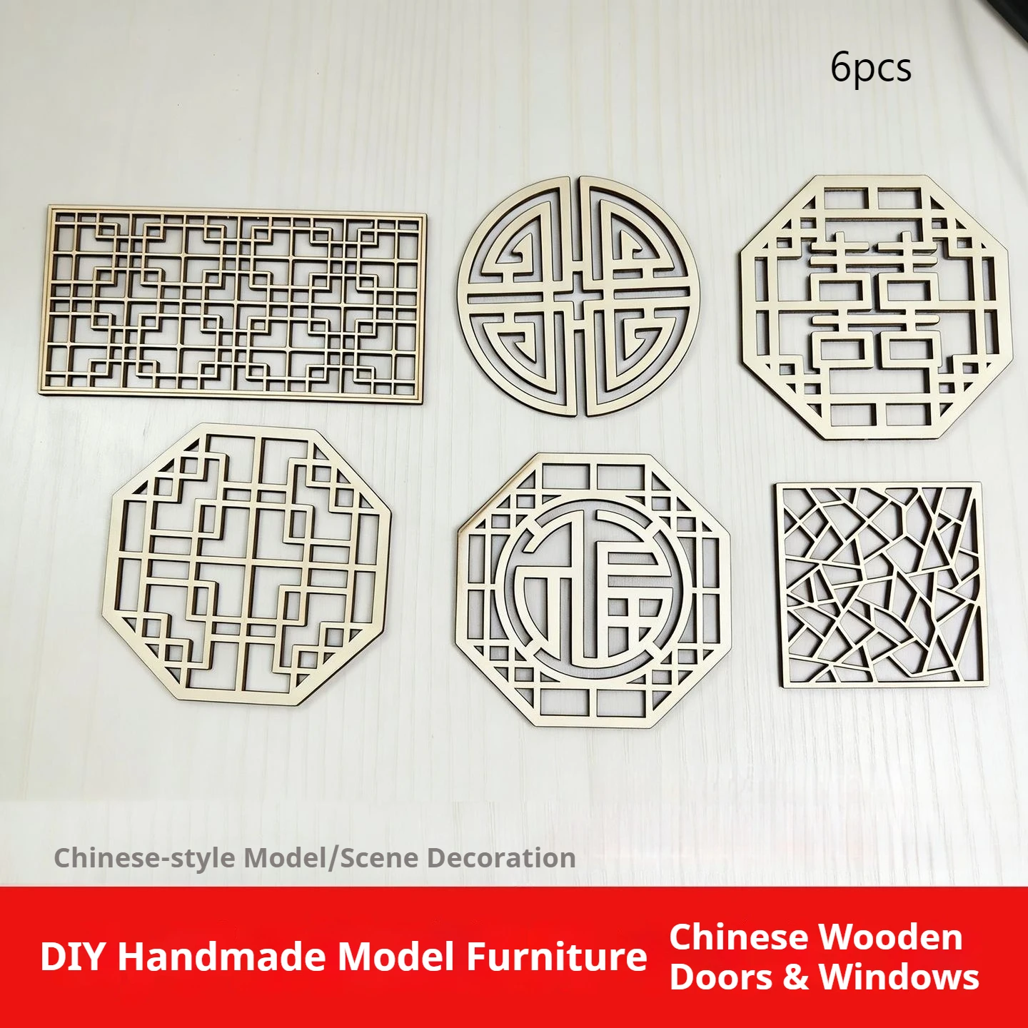 DIY Wooden Chinese Screen Floral Window Retro Architectural Sand Table Landscape Material Mini Model Furniture Windows Partition
DIY Wooden Chinese Screen Floral Window Retro Architectural Sand Table Landscape Material Mini Model Furniture Windows Partition