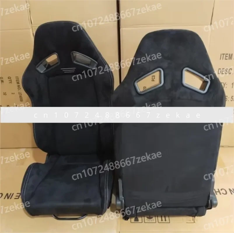 Ковшовое сиденье Гоночное сиденье Замшевое гоночное сиденье Комфортное универсальное
Ковшовое сиденье Гоночное сиденье Замшевое гоночное сиденье Комфортное универсальное