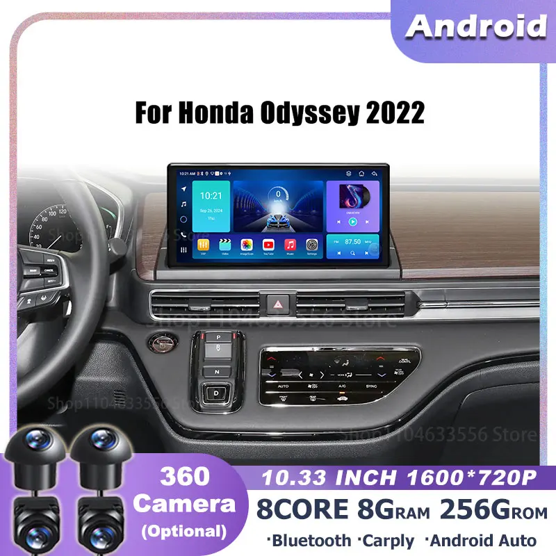 10.33 " Android OS Auto Carplay For Honda 0dyssey 2022 Car Radio Multimedia Video Player Navigation GPS Bluetooth WIFI DSP tools
10.33 " Android OS Auto Carplay For Honda 0dyssey 2022 Car Radio Multimedia Video Player Navigation GPS Bluetooth WIFI DSP tools