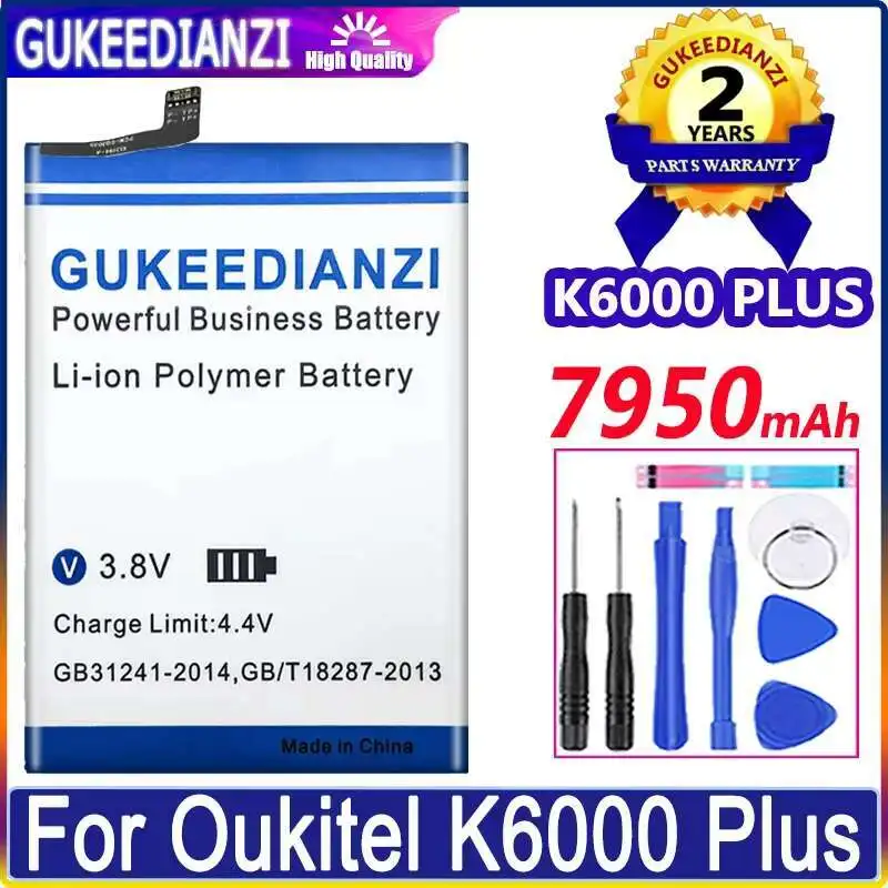 Для Oukitel K6000 Plus хорошая низкотемпературная батарея мобильного телефона 7950 мАч стабильная
Для Oukitel K6000 Plus хорошая низкотемпературная батарея мобильного телефона 7950 мАч стабильная