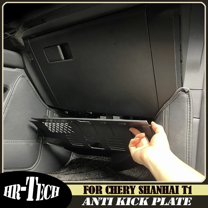 Auto Driver and Co-driver Anti Kick Plate Suitable for Jetour Shanhai T1 2024 2025 Front Anti Kick Protection Cover Accessories
Auto Driver and Co-driver Anti Kick Plate Suitable for Jetour Shanhai T1 2024 2025 Front Anti Kick Protection Cover Accessories