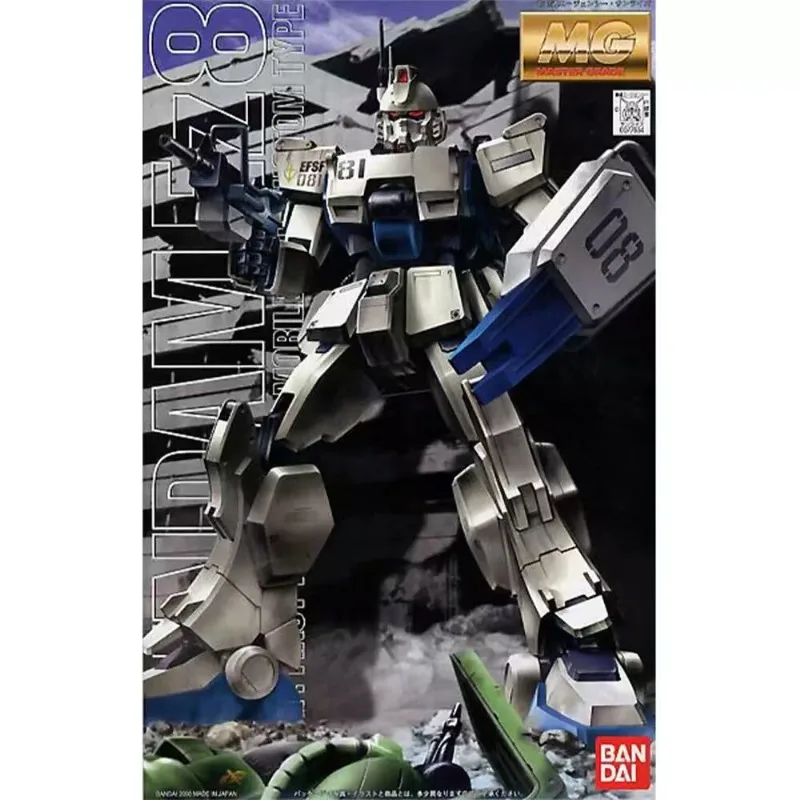 Bandai MG EZ8 Gundam RX79G 1/100 Scale The 08th MS Team Assembly Figure Toy
Bandai MG EZ8 Gundam RX79G 1/100 Scale The 08th MS Team Assembly Figure Toy