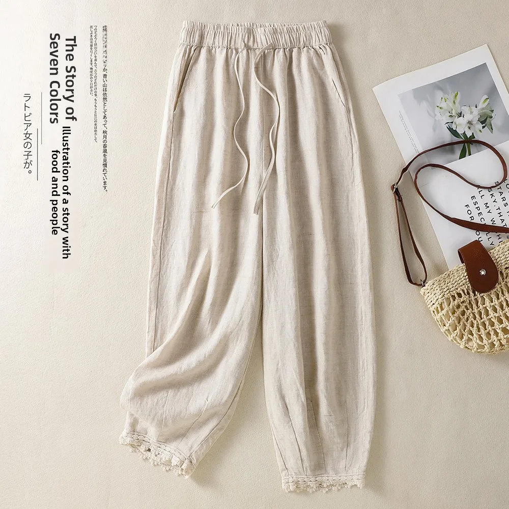 Low Price Cotton Linen Wide Leg Pants Women's New Style Summer Thin Loose Straight Casual Trousers Simple Design Nine Points
Low Price Cotton Linen Wide Leg Pants Women's New Style Summer Thin Loose Straight Casual Trousers Simple Design Nine Points