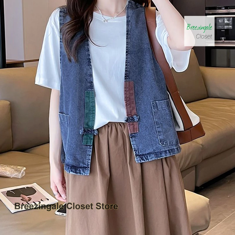 New Chinese national style denim vest temperament coat women's spring and autumn new fashion loose and slim sleeveless vest
New Chinese national style denim vest temperament coat women's spring and autumn new fashion loose and slim sleeveless vest