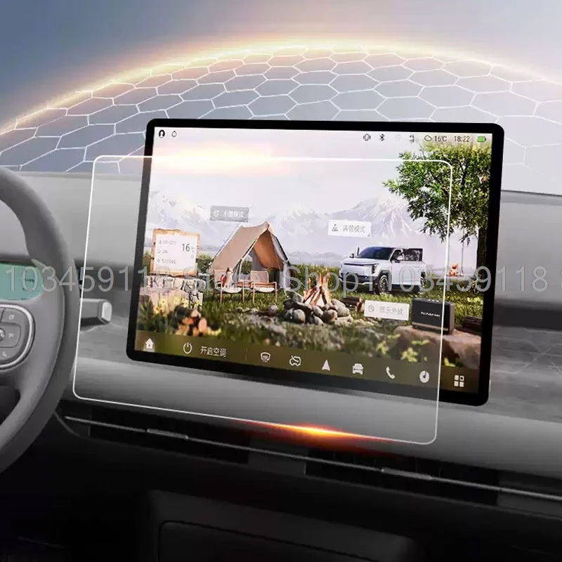 Tempered Glass Screen Protector For DON`GFENG VIGO Nammi 06 2025 12.8inch Car GPS Navigation anti-scratch Accessories
Tempered Glass Screen Protector For DON`GFENG VIGO Nammi 06 2025 12.8inch Car GPS Navigation anti-scratch Accessories