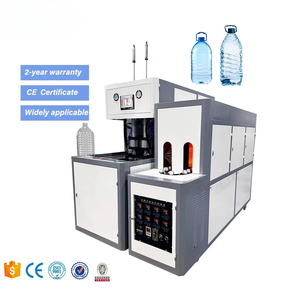YG Customized 2-Cavity Semi Automatic 5L PET Bottle Blowing Machine Oil Bottle Making Machine Suitable For 3L 5L 7L 10L
YG Customized 2-Cavity Semi Automatic 5L PET Bottle Blowing Machine Oil Bottle Making Machine Suitable For 3L 5L 7L 10L