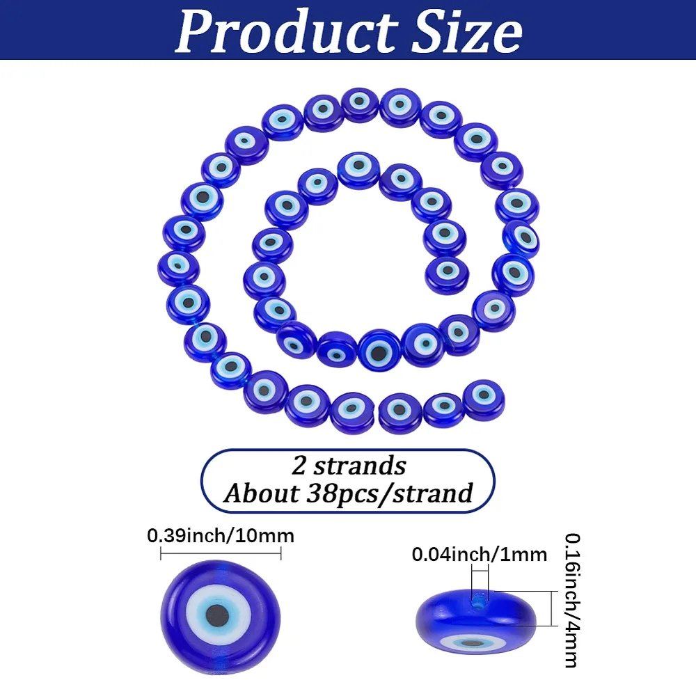 2 Strands Handmade Lampwork Beads Strands Flat Round Blue 10x4mm Hole: 1mm 38pcs/strand 5.89''(14.96cm)
2 Strands Handmade Lampwork Beads Strands Flat Round Blue 10x4mm Hole: 1mm 38pcs/strand 5.89''(14.96cm)