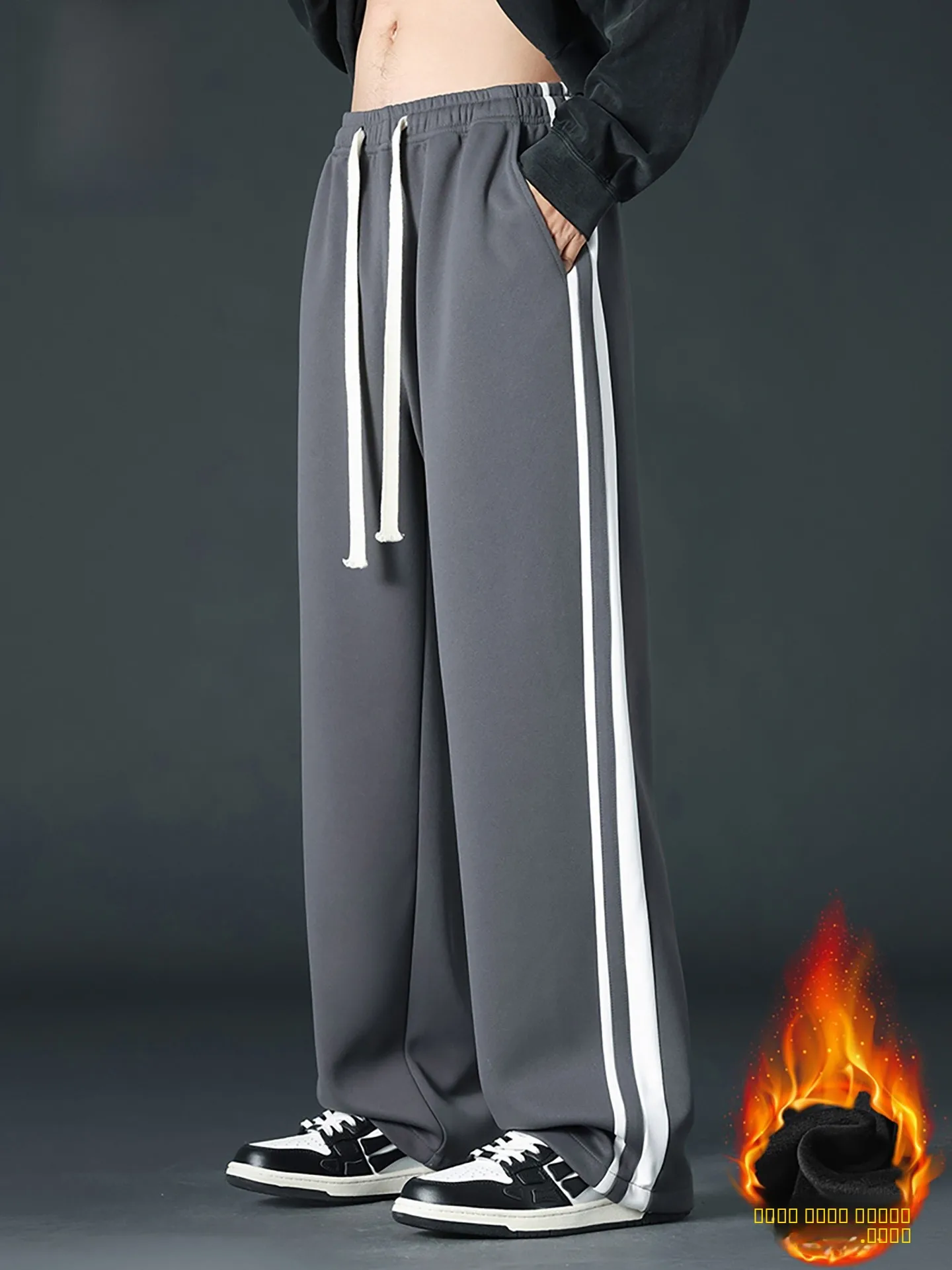 Men's Casual Straight Leg Pants Warm Fce Lined Loose Fit Faionable Workwear Sports Trousers Autumn Winter Seasonal
Men's Casual Straight Leg Pants Warm Fce Lined Loose Fit Faionable Workwear Sports Trousers Autumn Winter Seasonal