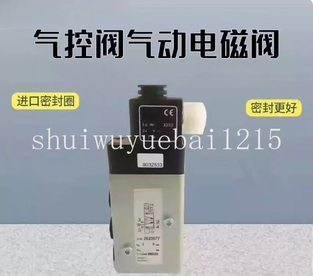 New Original Solenoid Valve 2623079 2623077 2636047 2636021 2636022
New Original Solenoid Valve 2623079 2623077 2636047 2636021 2636022