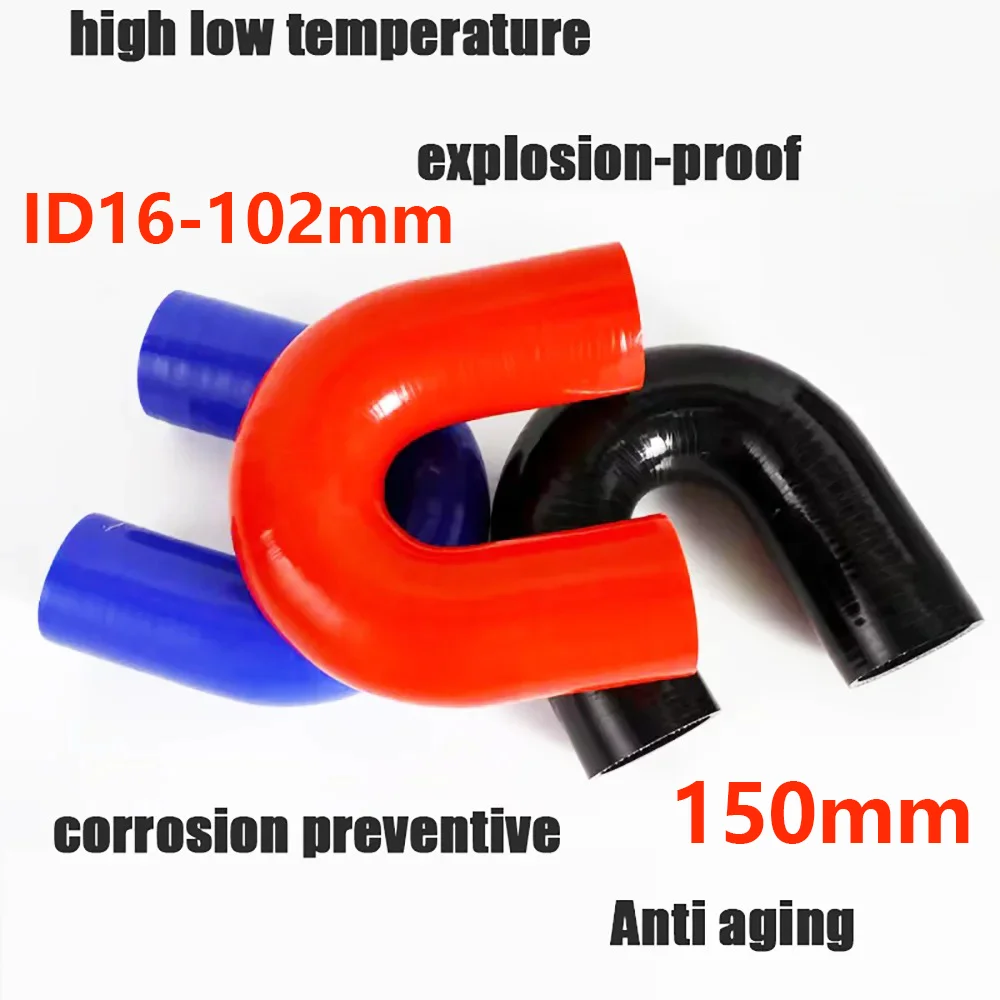 Black Blue Red ID 16-102mm Silicone 180 Degree U-Bend Elbow Coupler Hose Connector Turbo Intake Pipe
Black Blue Red ID 16-102mm Silicone 180 Degree U-Bend Elbow Coupler Hose Connector Turbo Intake Pipe