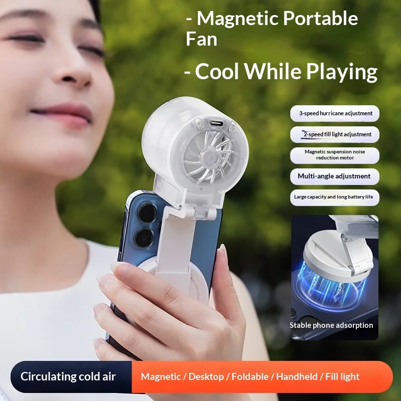 Multifunctional Magnetic Suction Mini Fan With LED Fill Light Phone Cooler Folding Stand Mobile For Outdoor Live Streaming
Multifunctional Magnetic Suction Mini Fan With LED Fill Light Phone Cooler Folding Stand Mobile For Outdoor Live Streaming